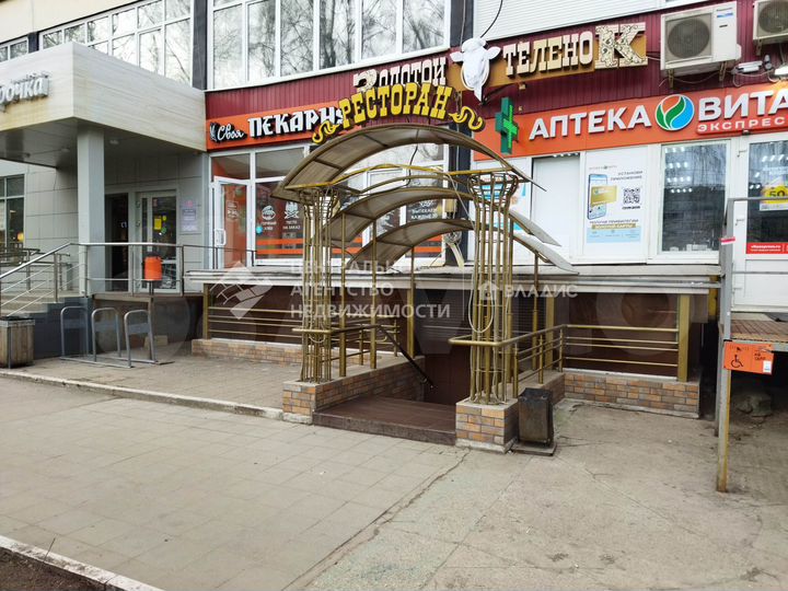Продам помещение общественного питания, 199.4 м²