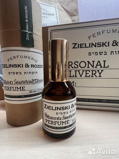 Zielinski rozen духи