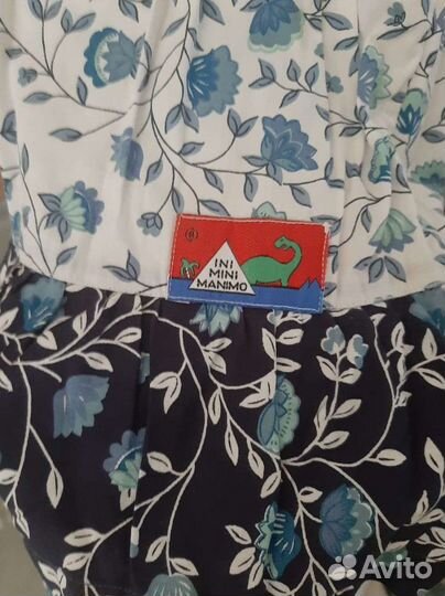 Платье халат 98