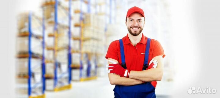 Грузчики, Работа Вахтой, Вахта Москва