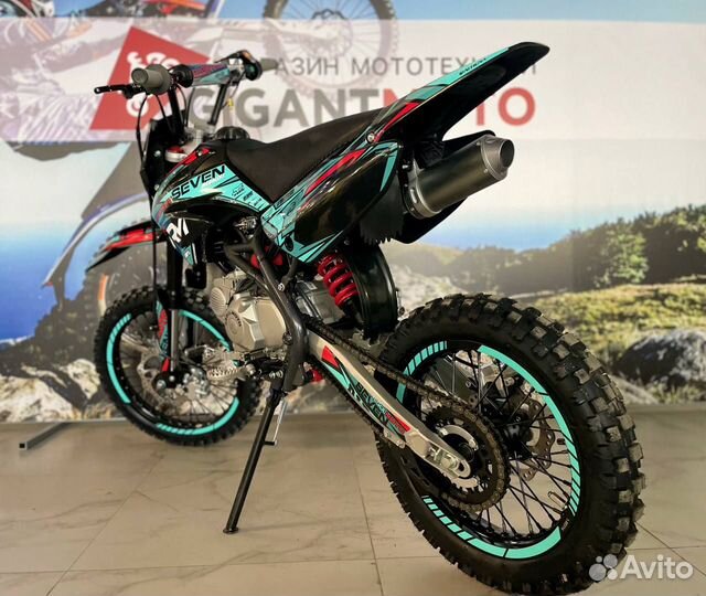 Питбайк Regulmoto Seven Medalist 150 В наличии