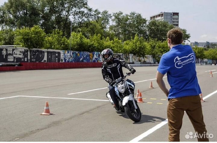 Мотошкола Мосгортранс. Обучение круглый год