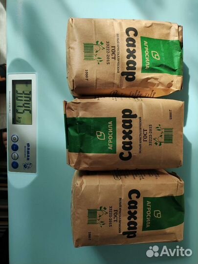 Детские весы Maman