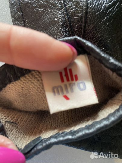 Перчатки кожаные