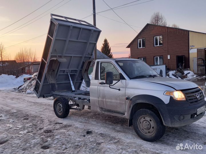 Ремонт автомобилей