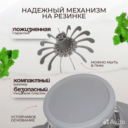 Пельменница - аппарат для хинкали