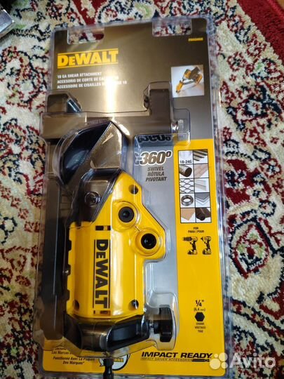 Фонарь dewalt dcl050