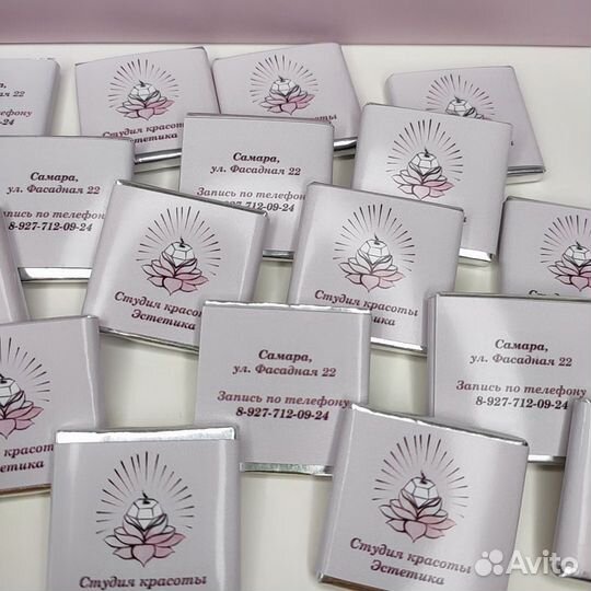 Шоколадки с логотипом