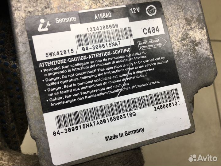 Блок управления AIR BAG Jumper 1994-2002