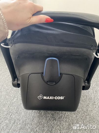 Автолюлька maxi cosi pebble plus