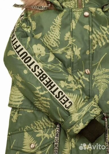 Куртка демисезонная для девочки 128