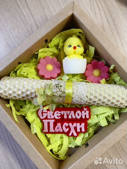 Подарочные наборы к Пасхе