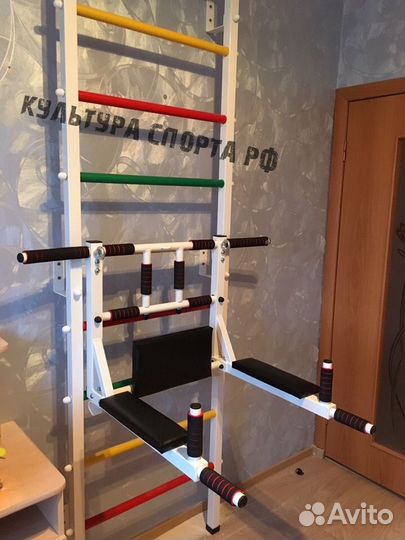 Усиленная шведская стенка M2