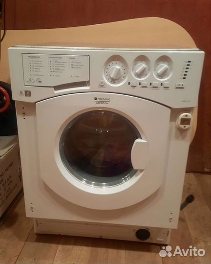 Стиральная машина бу