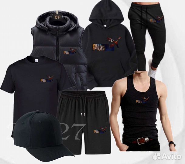 Спортивный костюм 7 в 1