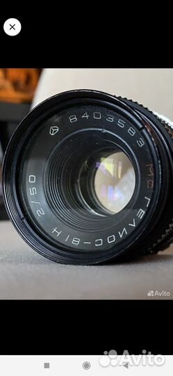 Объектив гелиос helios 81H 2/50