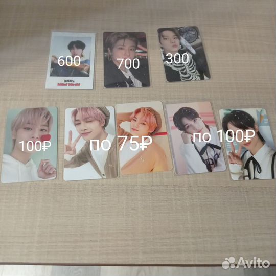 Карточки Stray Kids