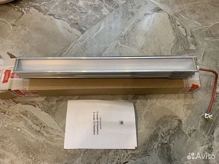 Светильник L-trade 16 Standart