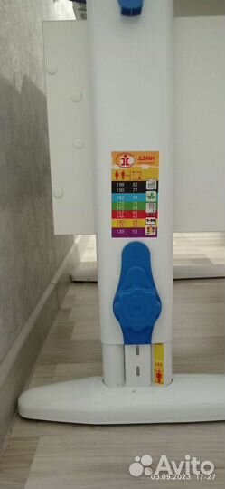 Растущая парта дэми