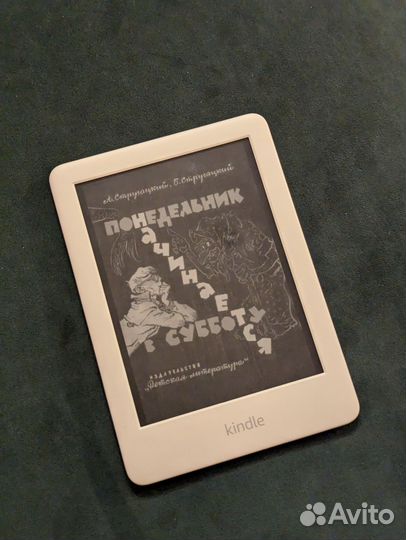 Электронная книга Kindle 10
