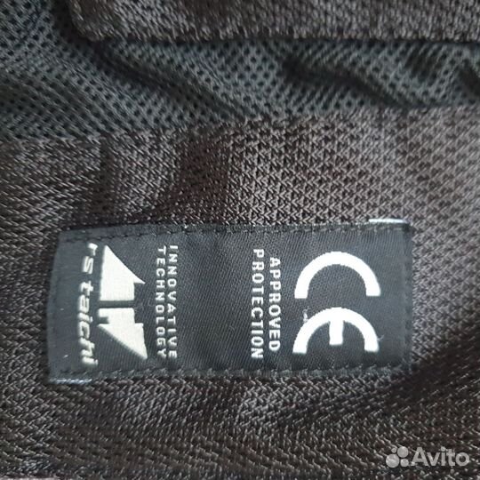 Мотокуртка мужская летняя Taichi