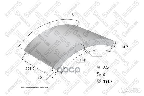 85-01060-SX накладки торм. с заклепками STD 19