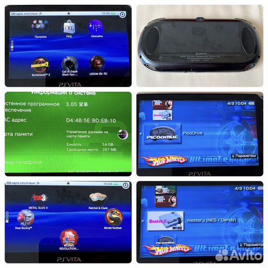 Sony PS Vita Oled, Slim, PSP 3008 шитая