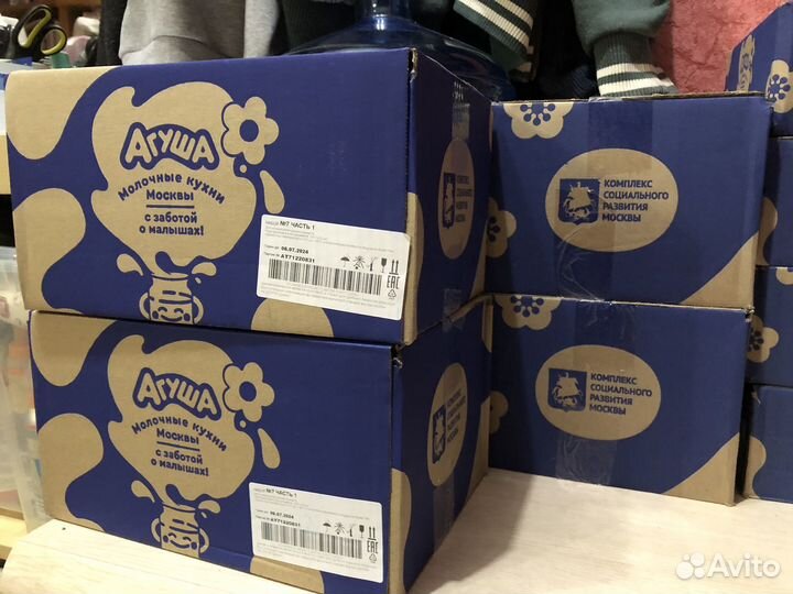 Сок и пюре агуша