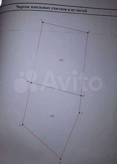 Участок 12 сот. (ИЖС)