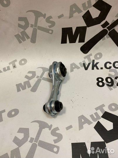 Нижняя гитара Веста усиленная