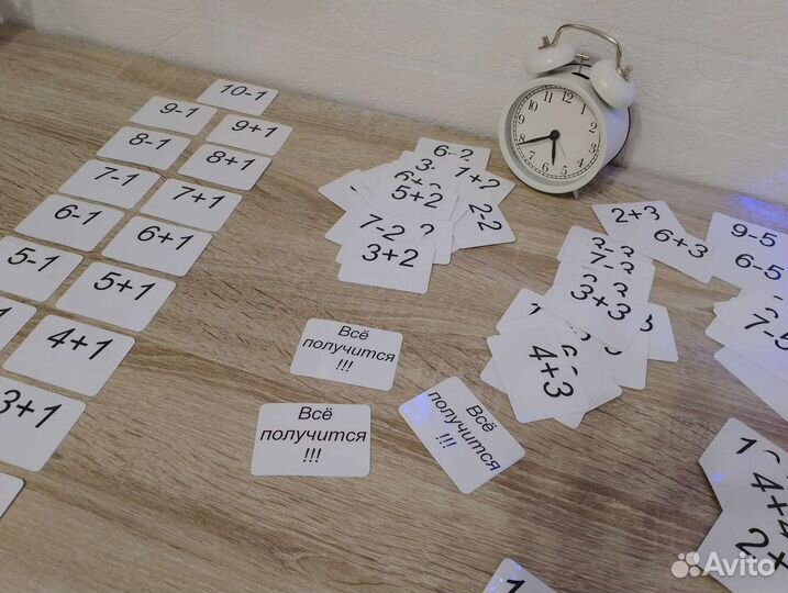 Сорбонки по математике