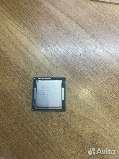 Процессор Pentium g3450