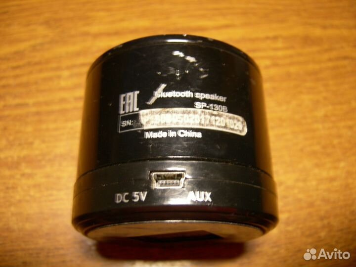 Bt колонка Ritmix