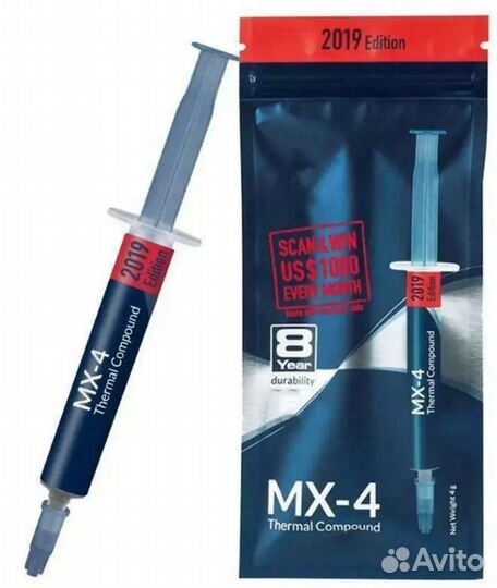 Термопаста GD900