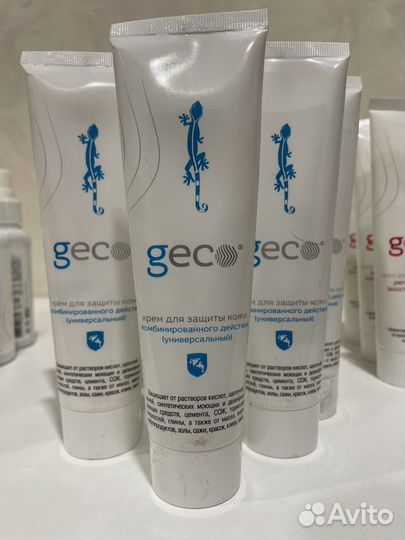 Крем защитный спрей для ног geco
