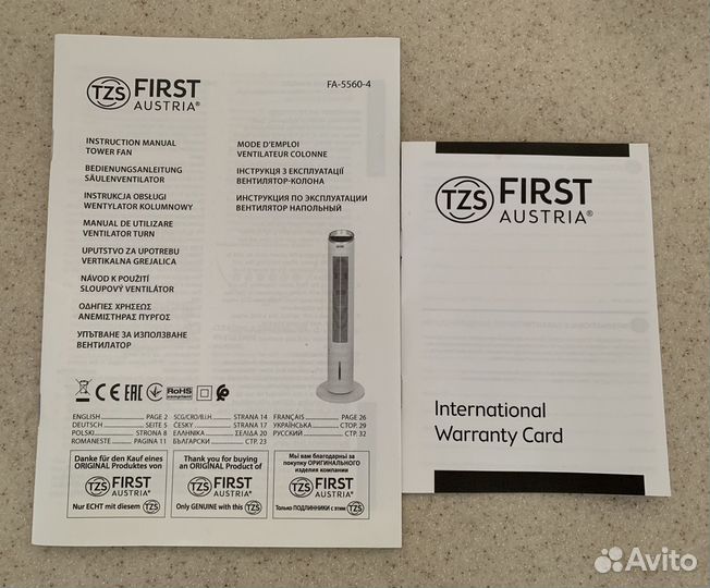 Вентилятор колона