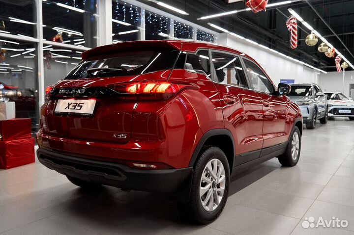 BAIC X35 1.5 CVT, 2023