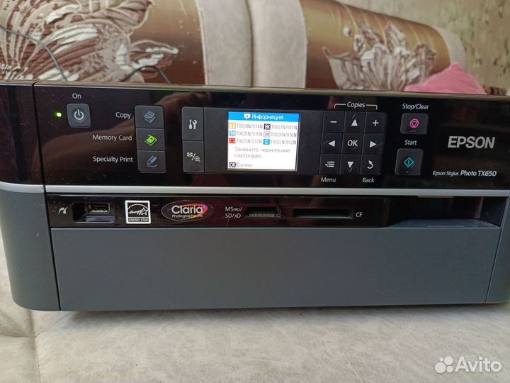 Epson stylus photo tx650