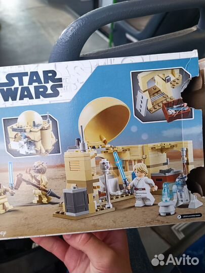 Lego Star Wars 75270 хижина Оби-Вана