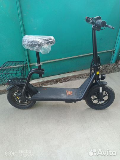 Электросамокат 