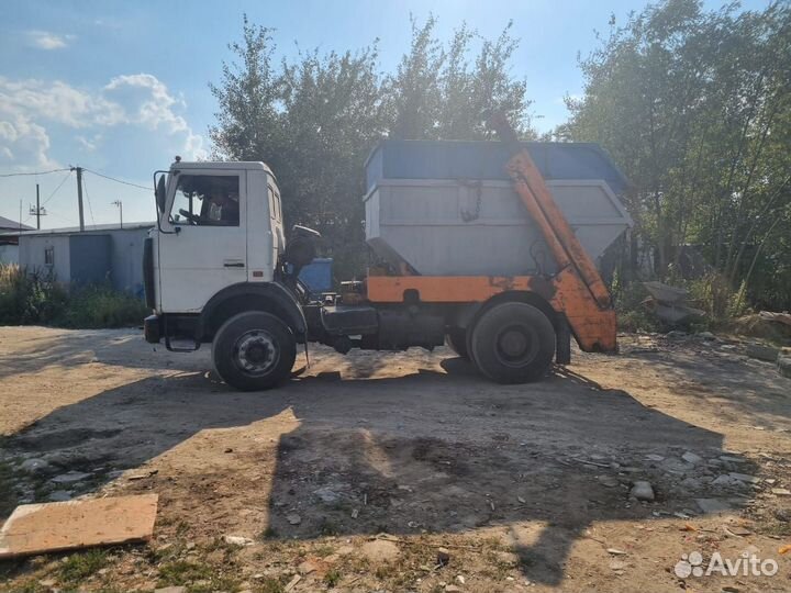 Вывоз строительного мусора