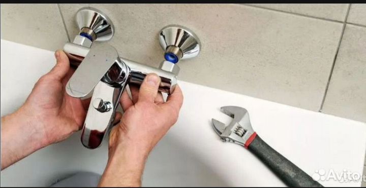 Мастер на час, (муж на час )