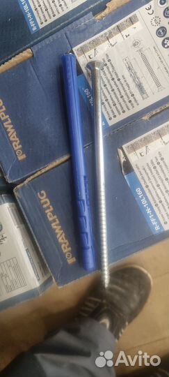 Фасадный дюбель