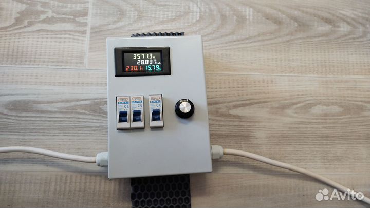 Самогонный аппарат