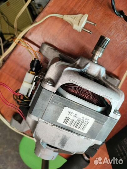 Двигататель стиральной машины