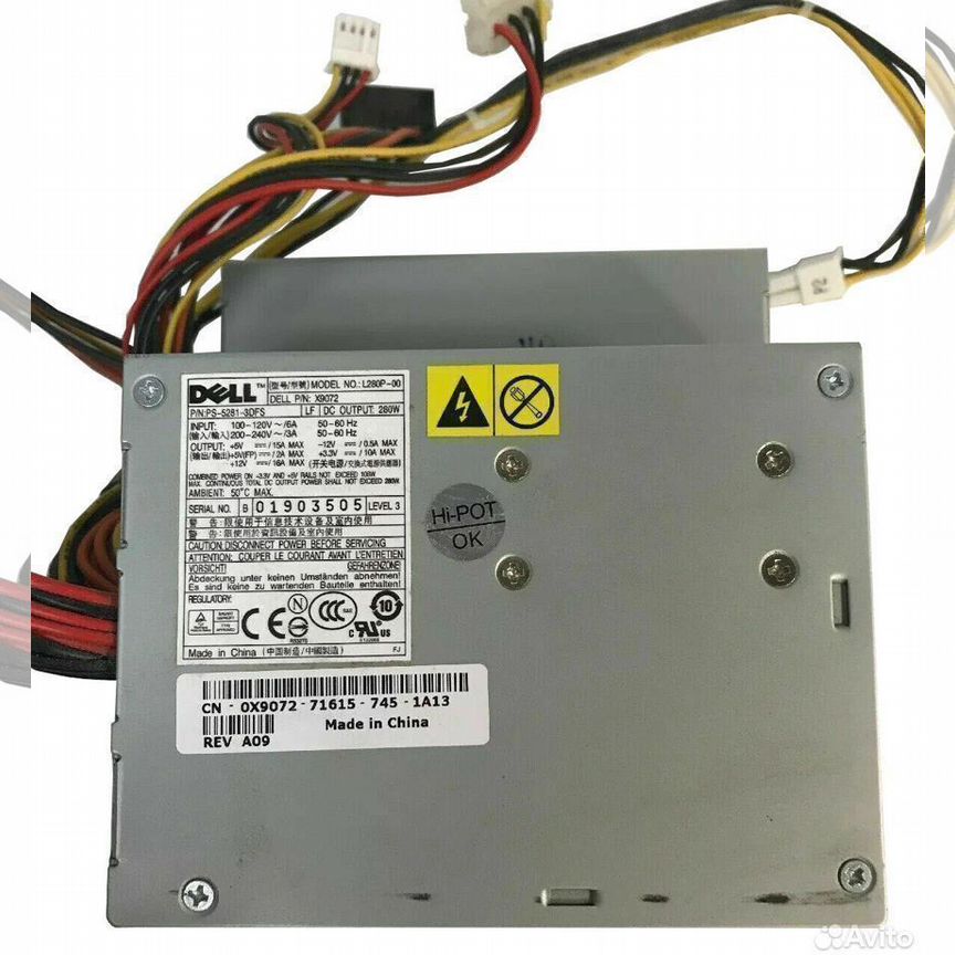 [L280P-00] Блок Питания Dell 280wt L280p-00