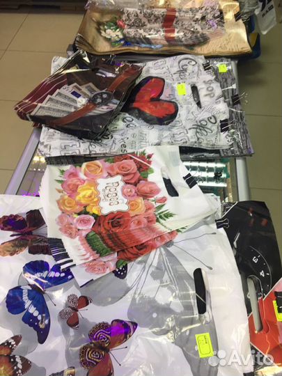 Праздничная упаковка