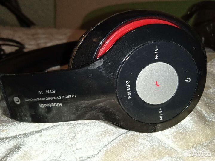 Блютуз наушники игровые