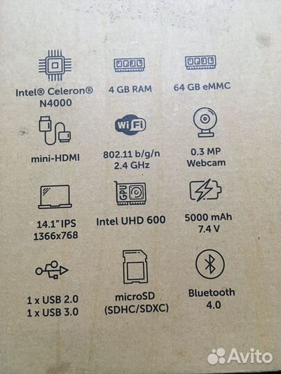 Ноутбук haier a1420em арт.66943