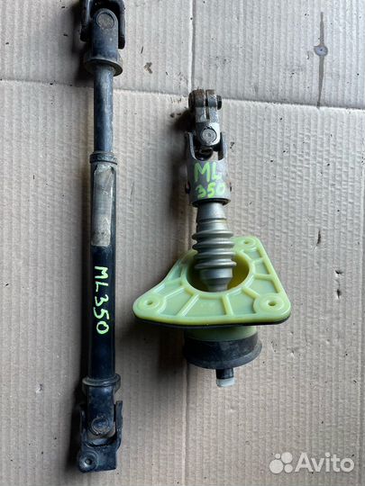 Кардан рулевой Mercedes Benz W164 M-Klasse (ML)